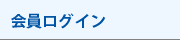 ������O�C��
