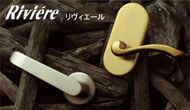 <a href="file:///C:/Users/ozaki/Documents/wwwroot/��/���X�����X/store/nagasawa-riviere.html">���򐻍쏊�@Riviere�����B�G�[�� ������p���o�[�n���h��</a>