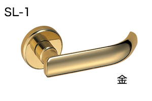SL-1 ケルン(真鍮)　金