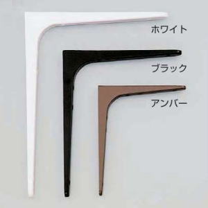 ランプ棚受 BTK-480