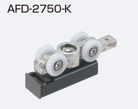 AFD-2750-K