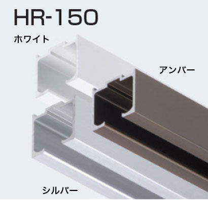 HR-150