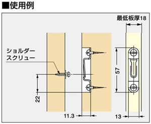 使用例