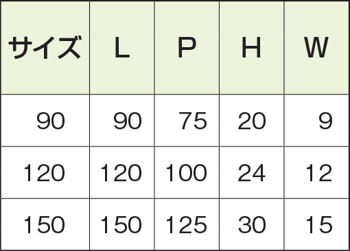 水上　シンプルハンドル