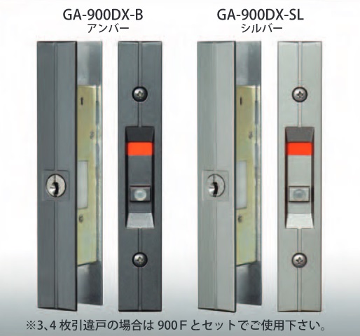 ֈˏ GA-900DX-B Ao[