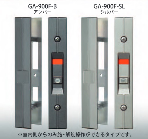 ֈˏ GA-900F-B Ao[