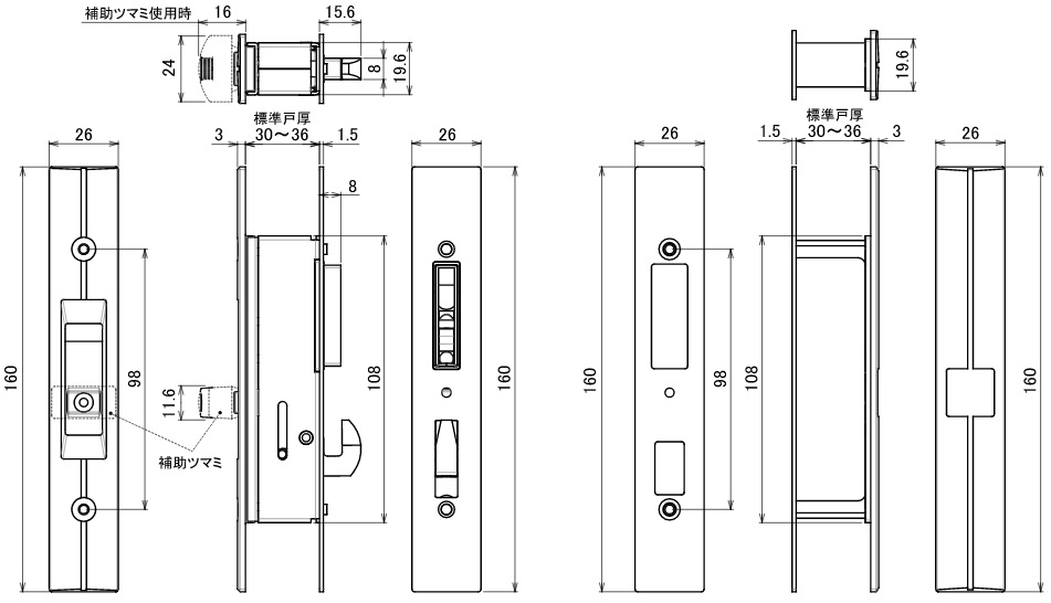 HINAKA 玄関引違戸錠 GA-900 金森金物店
