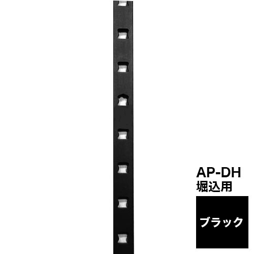 AP-DH1820BL