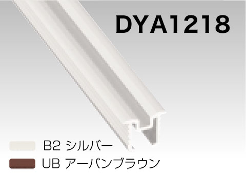 DYA1218