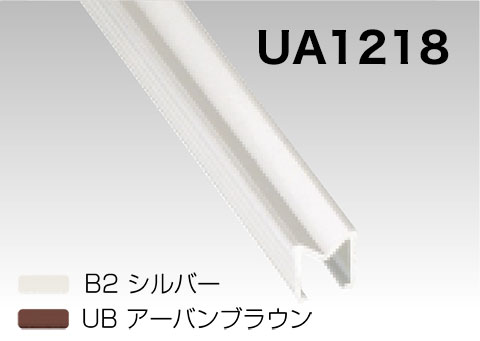 UA1218