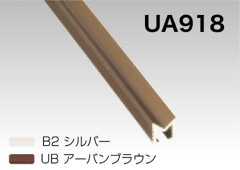 UA918