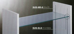 SUS-NR-6
