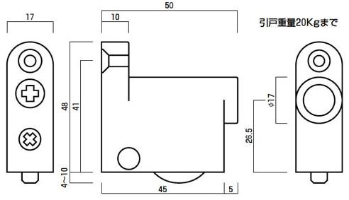 フロンティア　F2　V型　ベアリング入り調整戸車