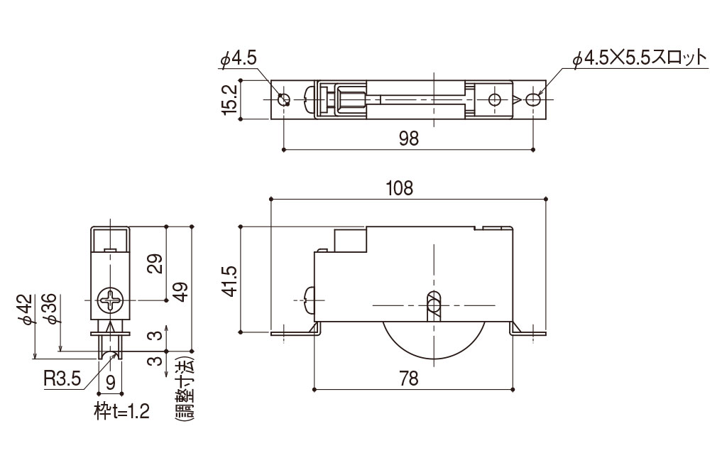 SYS シブタニ 重量用戸車(F型) ST-164-4 (重量戸車 重量車 交換 株式会社シブタニ 金物 通販) - 2