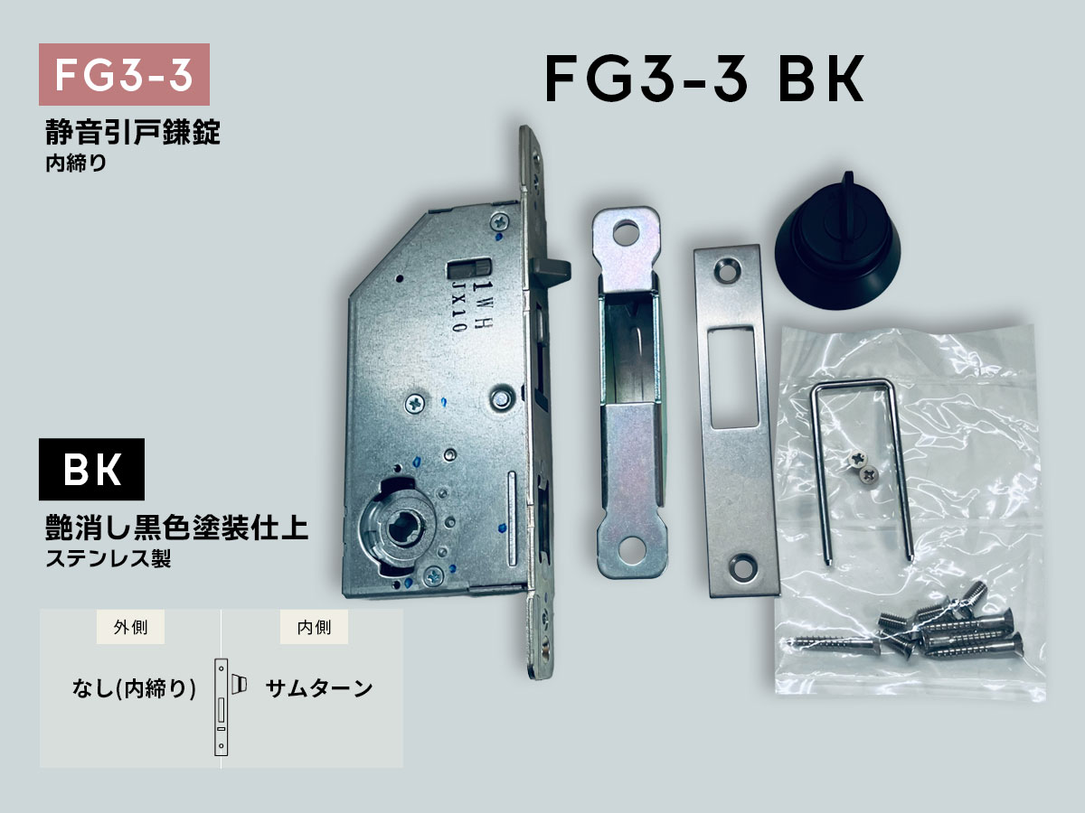 abN FG3-3(BK) Éˊ T^[ Fhd@33-42