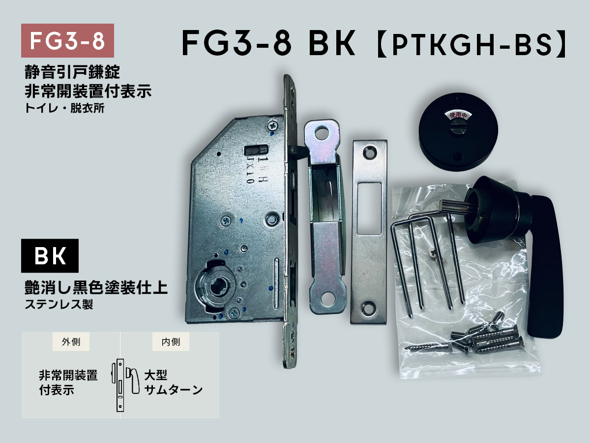 abN FG3-8(BK)yPTKGH-BSz Éˊ Jut@\ Fhd@33-42