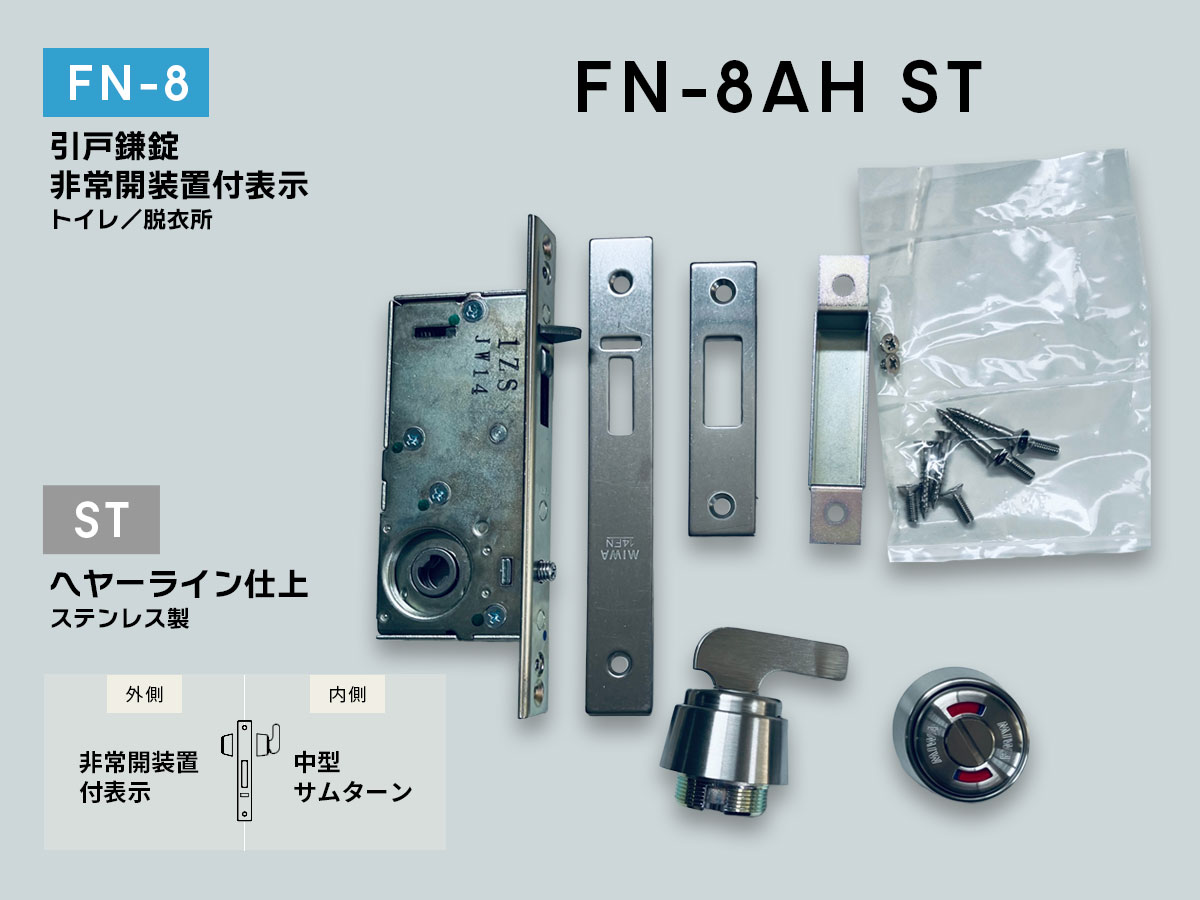 abN FN-8AH(ST) ˊ Jut\(AHT^[t) w[Cd BS35 33`42